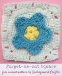 Crochet pattern: Forget-me-not Square in Red Heart With Love by Underground Crafter | This simple pattern features a dimensional flower at the center. The last round is perfect for the join-as- you-go method. It’s one of two squares used in the Picking Flowers Pillow.
